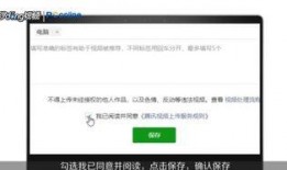 爆料视频公众号怎么弄的,爆料视频公众号幕后制作技巧】