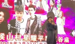 广州雨神爆料视频完整版,揭秘城市降雨秘密