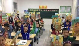 昌乐一中事件爆料视频,揭秘校园暴力事件的背后真相