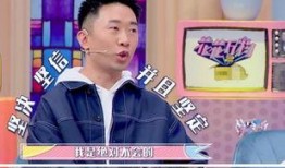 杨迪爆料女友买珠宝视频,揭秘明星情侣奢华生活！