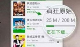 昆明渣男爆料视频大全下载,揭秘情感陷阱与人性阴暗面