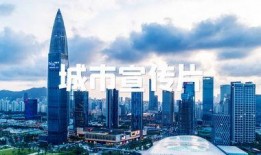 爆料房产视频素材网站